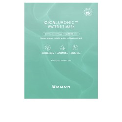Masque à l'eau CICALURONIC 24 gr