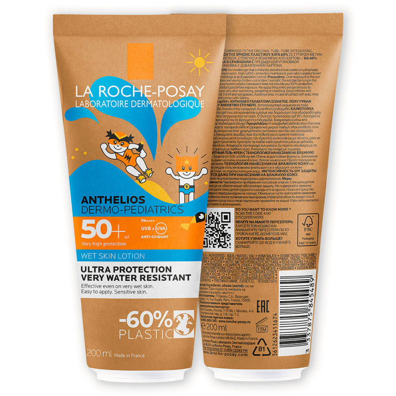 ANTHELIOS DERMO-PEDIATRICS gel potion SPF50+ 200 ml