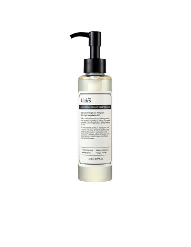 Huile nettoyante fraîche GENTLE BLACK 150 ml