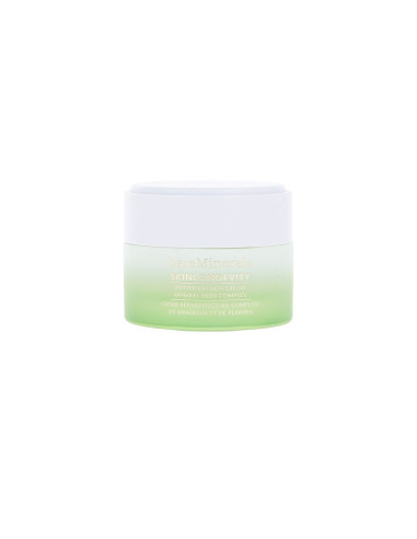 Crème de trempage au beurre SKINLONGEVITY 50 gr